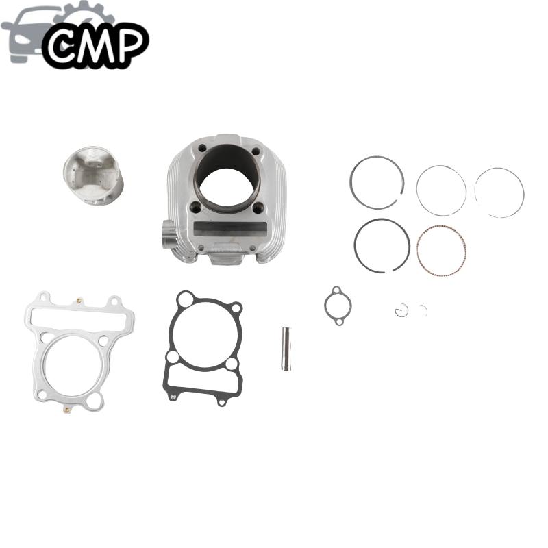 1set 70mm Bore Cylinder Piston - Motorcycle Piston 评论和价格