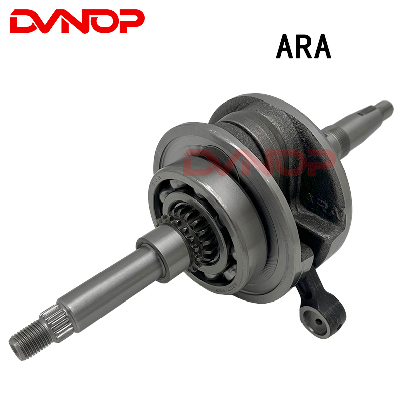 Motorcycle Crankshaft for SYM  - Motorcycle Crankshaft 评论和价格