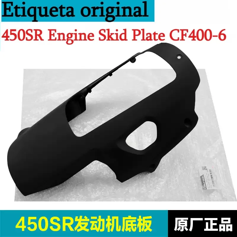 FOR CFMOTO Original 450SR Engi - Motorcycle Engine Parts 评论和价格