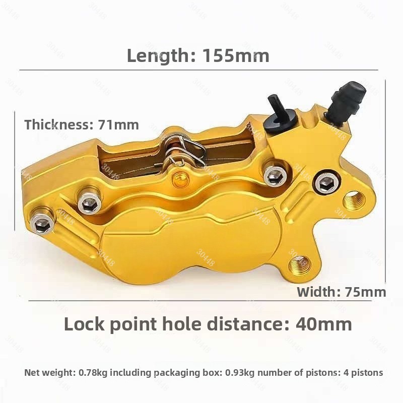 Motorcycle CNC Four-Piston Bra - Motorcycle Piston 评论和价格