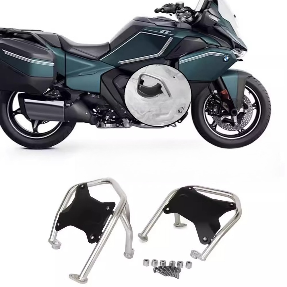 R1300RT 2025 Engine Protector  - Motorcycle Cylinder 评论和价格