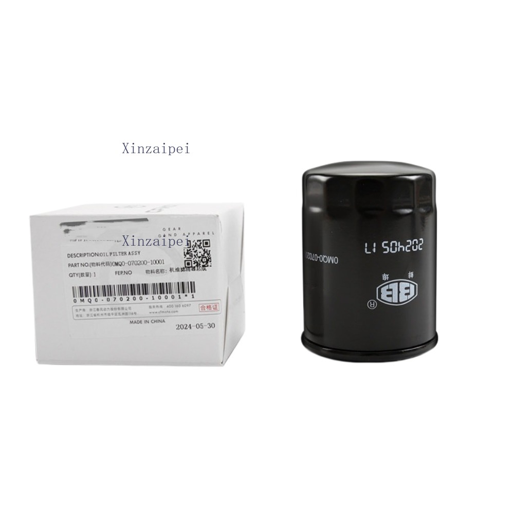 For CFMOTO 700MT 700 MT Engine - Motorcycle Oil Filter 评论和价格