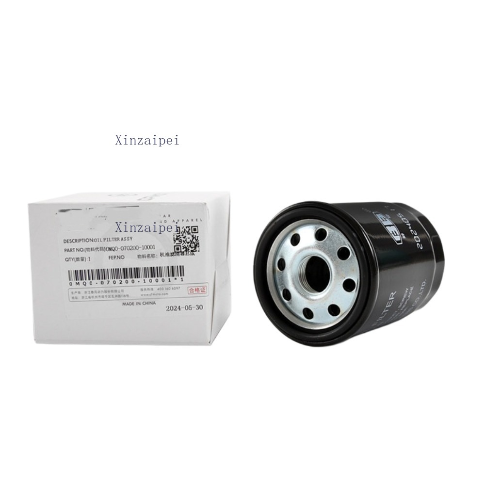 For CFMOTO 700MT 700 MT Engine - Motorcycle Oil Filter 评论和价格