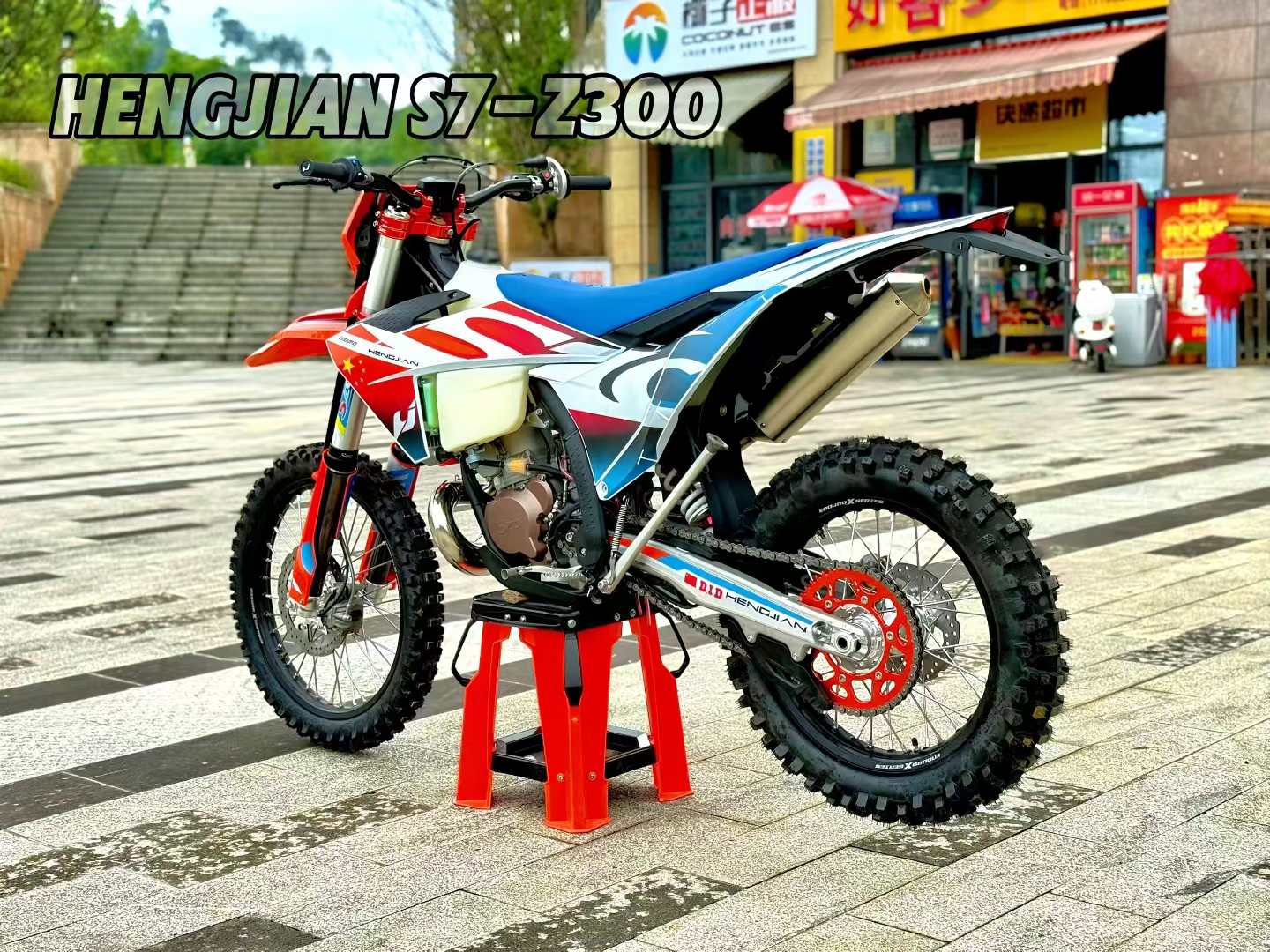 Hengjian S7-Z300 Single-cylind - Motorcycle Cylinder 评论和价格