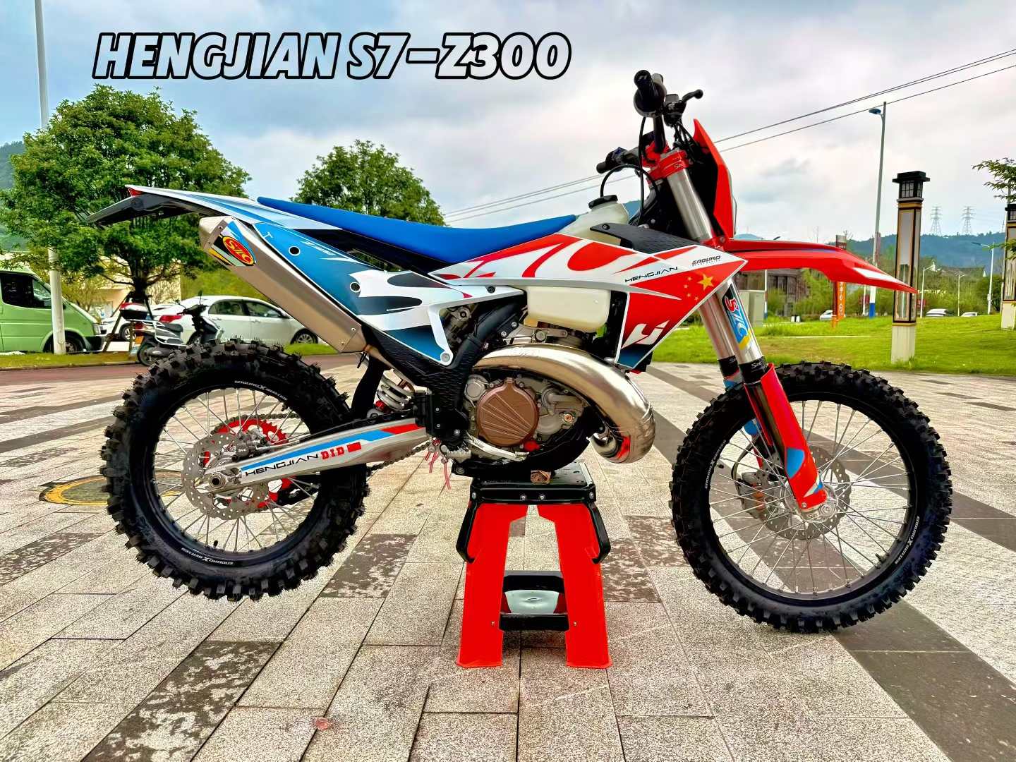 Hengjian S7-Z300 Single-cylind - Motorcycle Cylinder 评论和价格