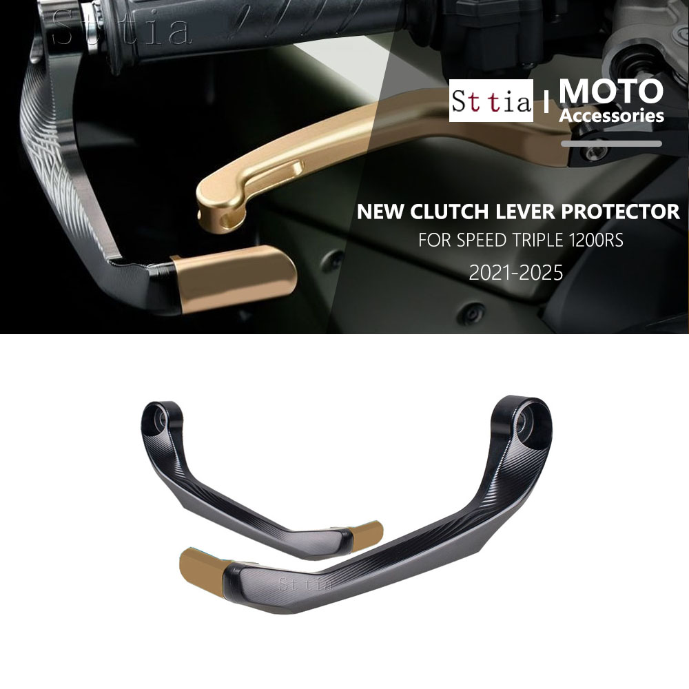2025 New Motorcycle Brake Hand - Motorcycle Clutch 评论和价格