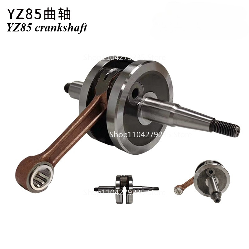 Motorcycle Complete Crank Shaf - Motorcycle Crankshaft 评论和价格
